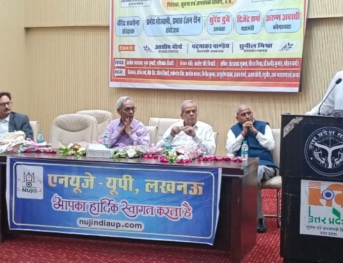 पत्रकारिता में एआई जरूरी, पर तथ्य-जांच से समझौता नहीं : विशाल सिंह